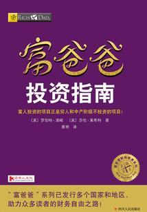 深圳市国际旅游学院宿舍