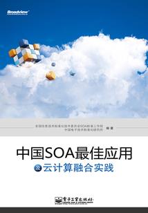 莒南浮来春旅游度假区