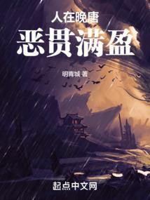 青岛有哪些旅游项目