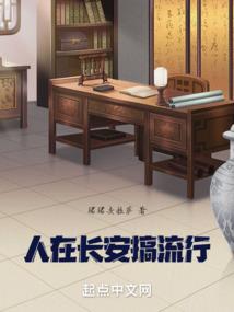 荣成旅游公交攻略