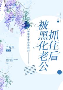 旅游项目负责人岗位认知