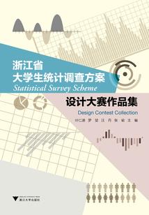 旅游儿童活动项目有哪些