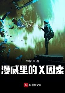 爱情不值得去相信