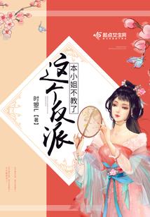 旅游村运营时间规定表格