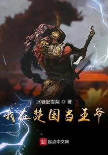 梅争纯旅游