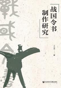 明星出差旅游必备物品