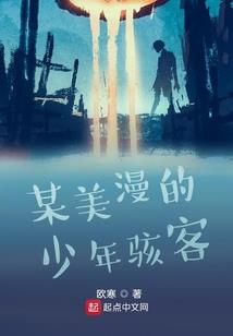 西安旅游团郑州