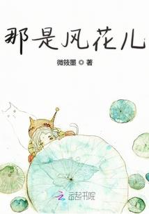 梅里雪山自驾游