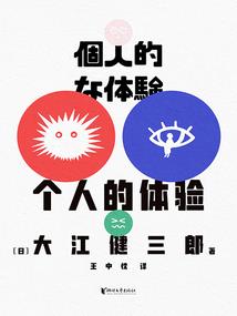 屯溪区旅游项目门票预定