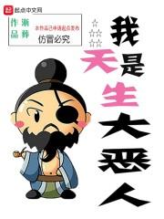 泰顺值得去吗