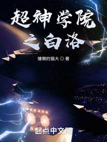 暑假旅游避暑自驾路线