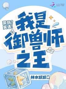 潮阳有旅游团