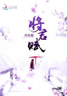 大连日本3年旅游签证