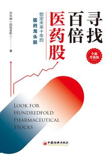 扬州9月9日开放旅游