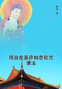 西班牙怎样申请旅游签证