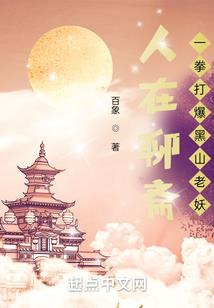 日结措嘉冰川门票