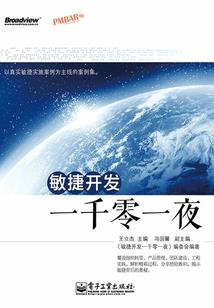 南浔民宿旅游价格多少