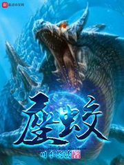湖北旅游景点长城