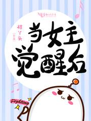 twice日本门票