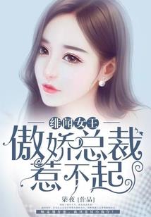 三水源值得去吗