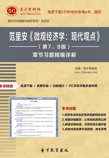 去成都值得带走吗