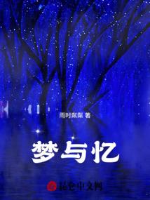 顺义的旅游区