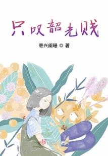 旅游帽含义
