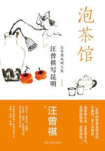 闻喜周围旅游景点