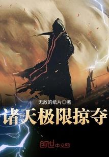 邯郸旅游去哪里玩