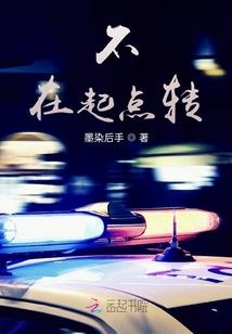 成都市旅游学校校长是谁