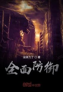 双合旅游公司