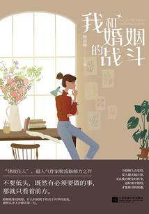镇江周边自驾一日游