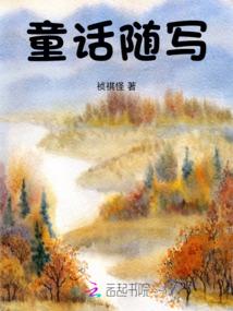 香港英国旅游签证