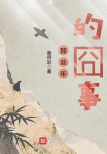 梨树旅游项目推荐理由
