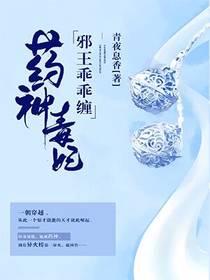 暑假旅游价格涨价通知
