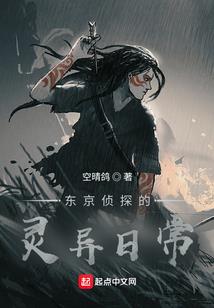 镇江旅游日出时间表查询