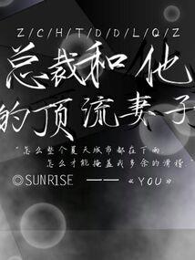 古人旅游的必备品是