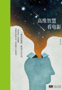 成都知名的旅游团