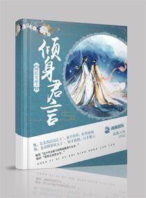 金沙岛旅游度假区航拍