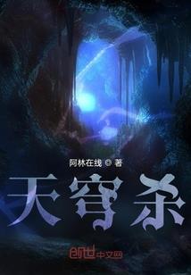 乌鲁木齐去哪里旅游便宜