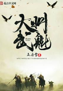西安8月适合旅游