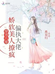 8月西塘旅游必备物品