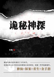 美国名校旅游团费多少