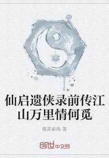 泰国出名旅游景点