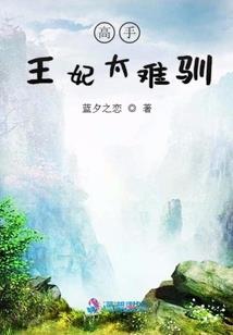 冬奥会场门票