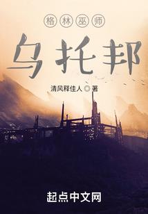 鹿水洞攻略旅游地图图片