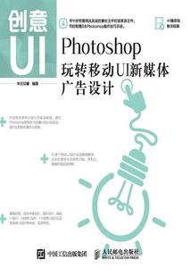 云南公主山旅游度假