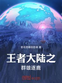 新疆门票优惠政策