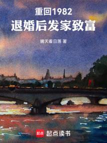 日本旅游地图标注