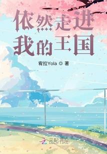 揭阳圆梦旅游团价格